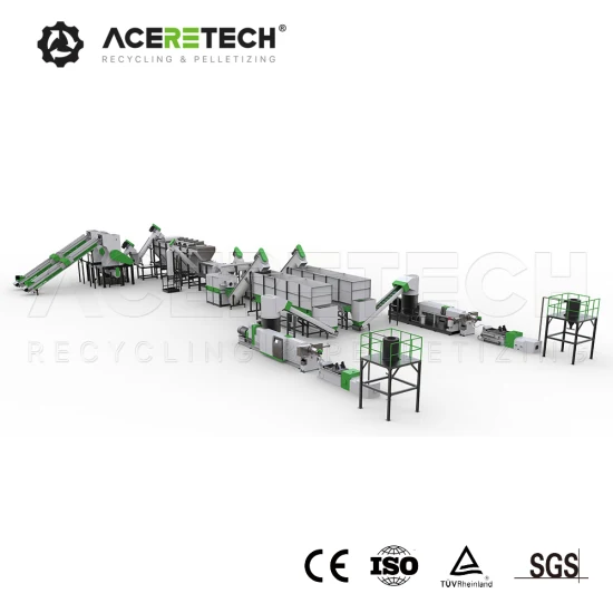FDA Certificate 500-2000kg/H Pet Bottles Plastic Recycling Washing Machine Line with Labels Removing